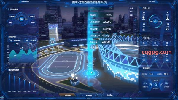 城市马拉松与万人路跑迅跃体育科技配图